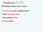 外研版英语七年级上Module 10 Spring Festival Unit 3 Language in use.课件（15张PPT无素材）