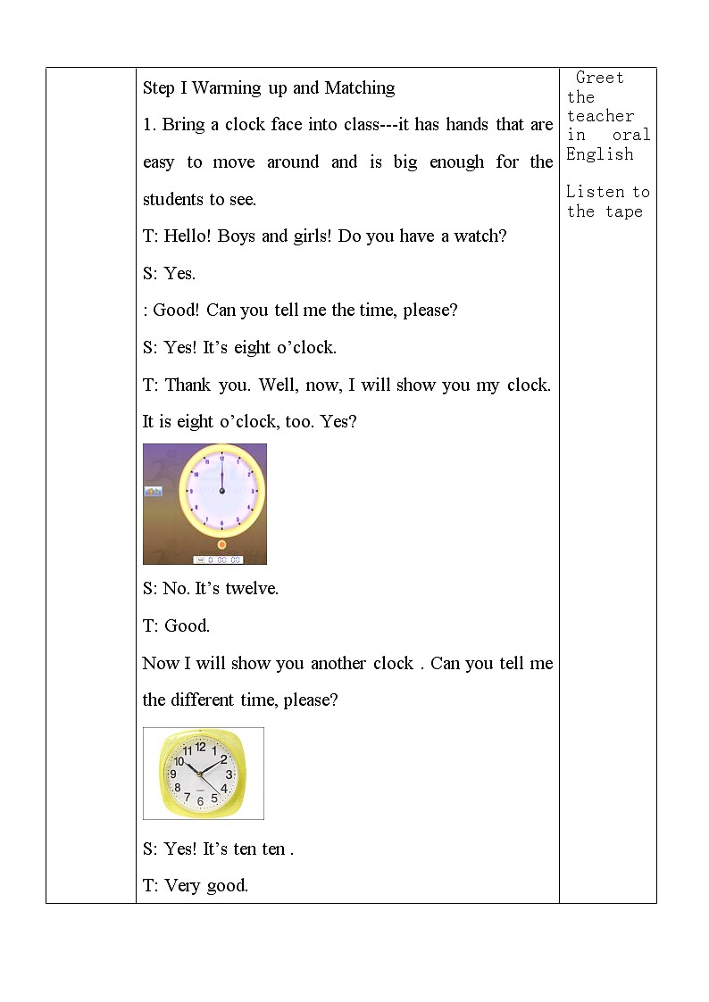 Module 5 My school dayUnit 1 I love history.表格式教案02