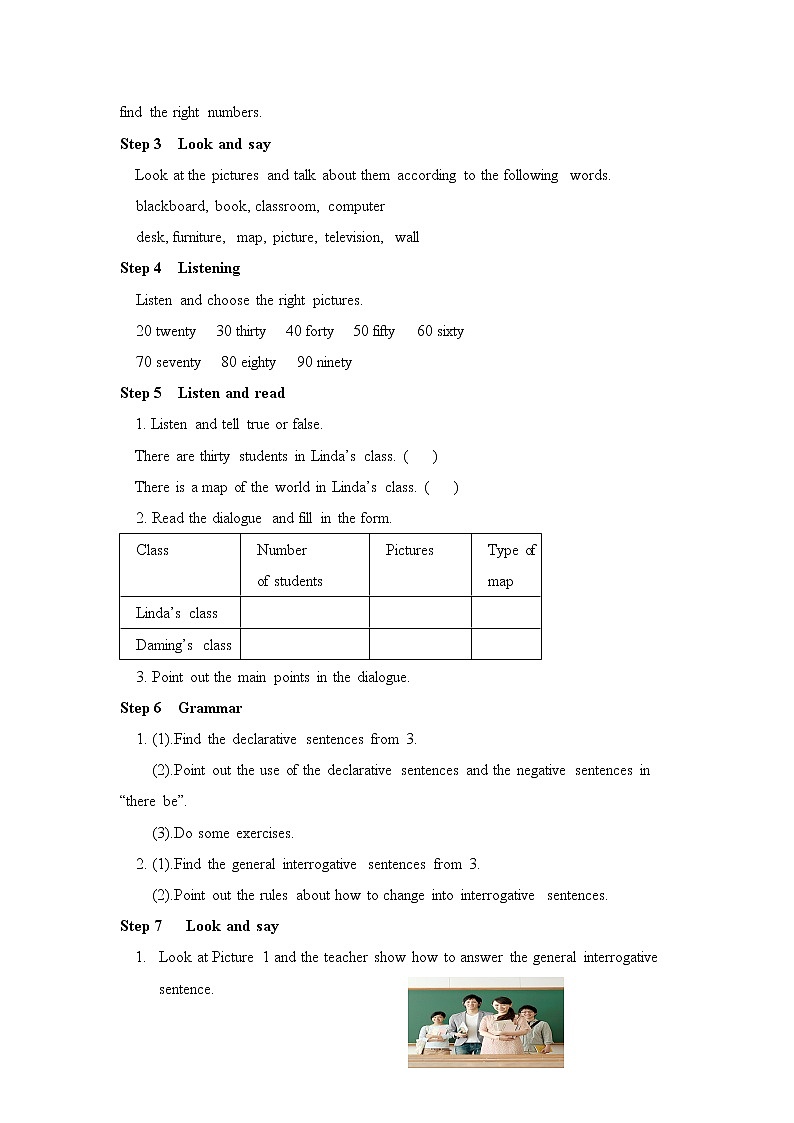 外研版七年级英语Module 3 My school Unit 1 There are thirty students in my class.教案第2页