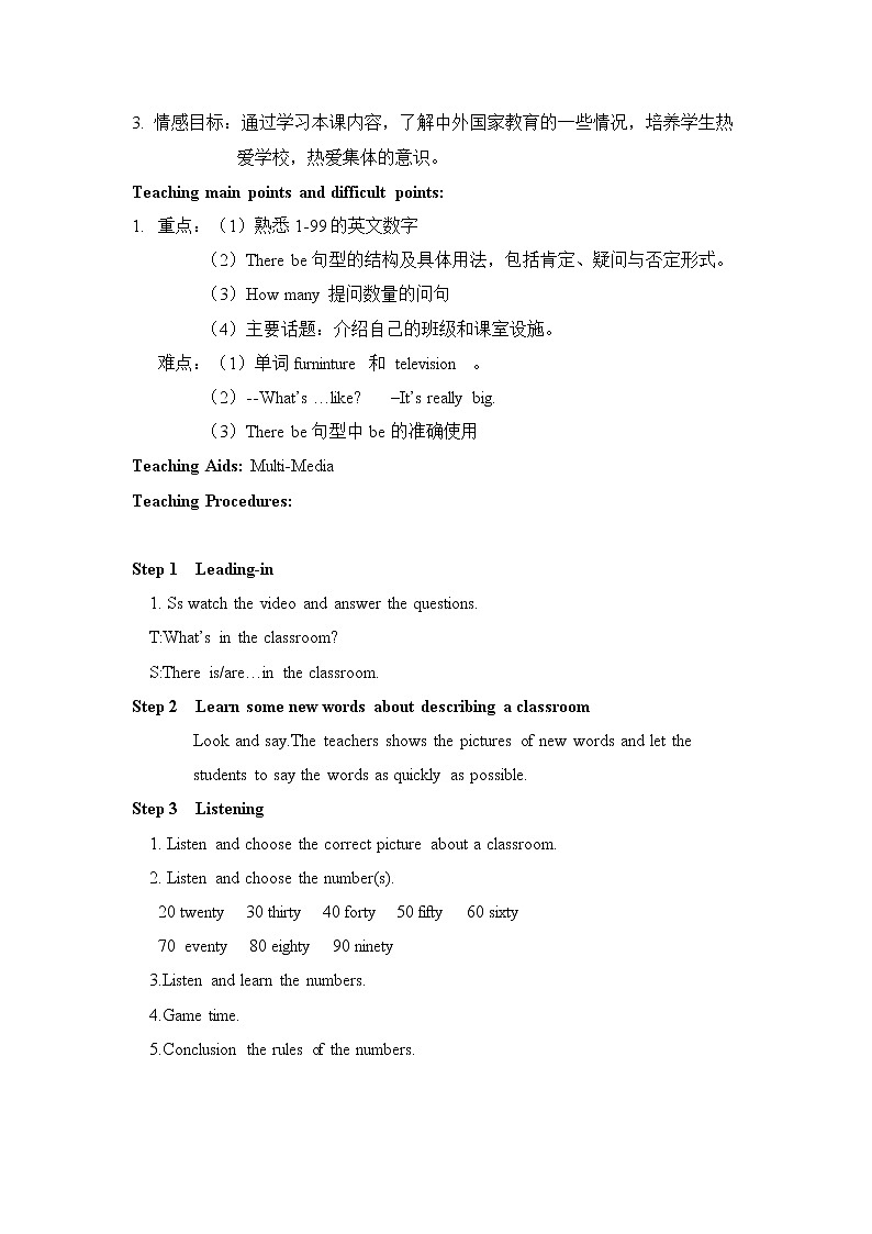 外研版七上：Module 3 unit1 There are thirty students in my class.教案第2页