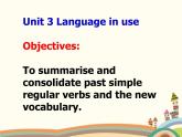 Module 8 Story time Unit 3 Language in use 课件 (共22张PPT)