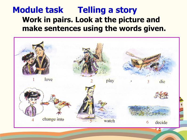 Module 8 Story time Unit 3 Language in use 课件 (共22张PPT)06