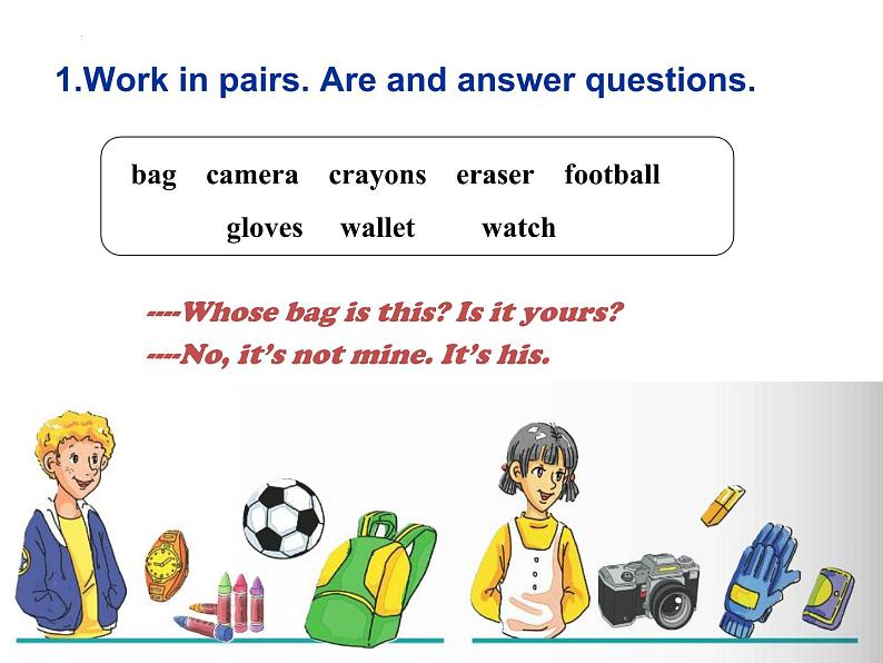 Module 1 Lost and found Unit 3 Language in use课件 (共17张PPT)第7页