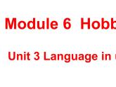 Module 6 Around town Unit 3 Language in use课件 (共15张PPT)