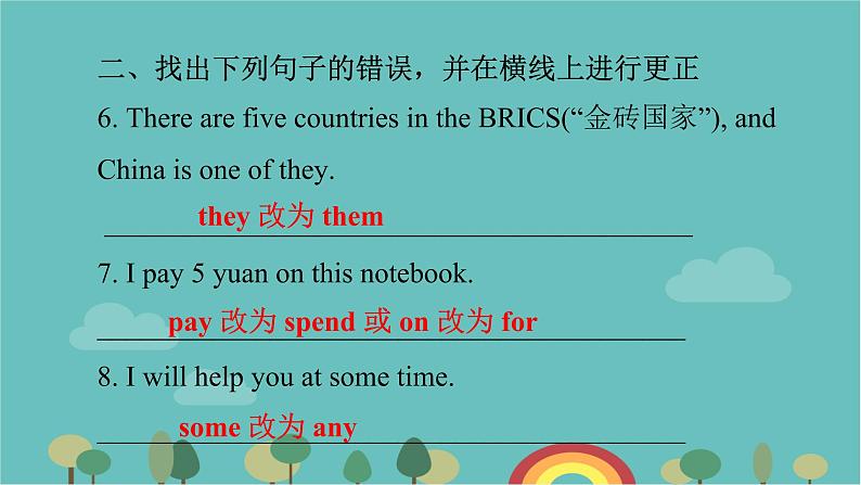 Module 5 Shopping Unit 3 Language in use课后习题课件31张第6页