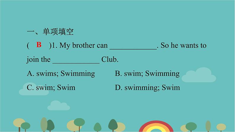 Module 2 What can you do _ Unit 3 Language in use课后习题课件35张02