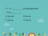 Module 2 What can you do _ Unit 3 Language in use課后習(xí)題課件35張