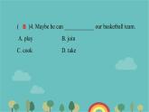 Module 2 What can you do _ Unit 3 Language in use課后習(xí)題課件35張