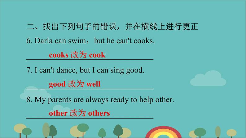 Module 2 What can you do _ Unit 3 Language in use课后习题课件35张07