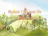 Module 7 My past life Unit 1 I was born in a small village.知识点课件12张