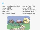 Module 7 My past life Unit 1 I was born in a small village.知识点课件12张