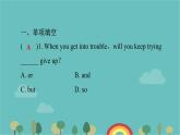 Module 12 Western music Unit 3 Language in use课后练习课件