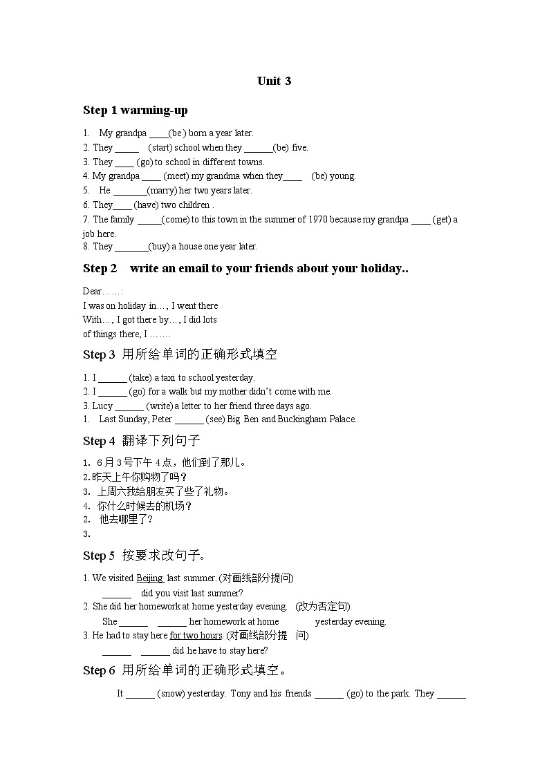 Module 10 A holiday journey Unit 3 Language in use 教案01