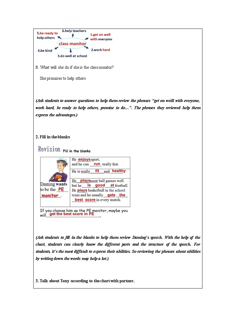 外研版七年级英语下册Module2 Unit 2 I can run really fast 教学设计03