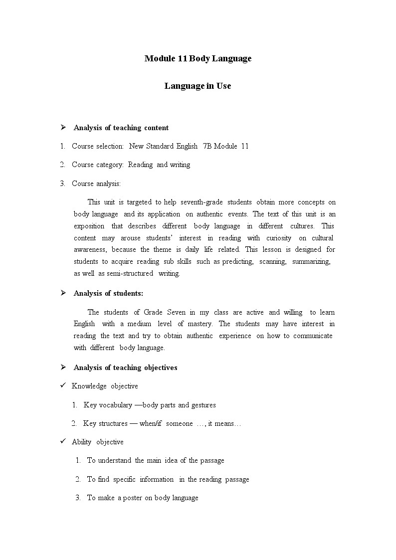 外研版英语七年级下册 Module 11 Unit 3 Language in use. 教学设计01