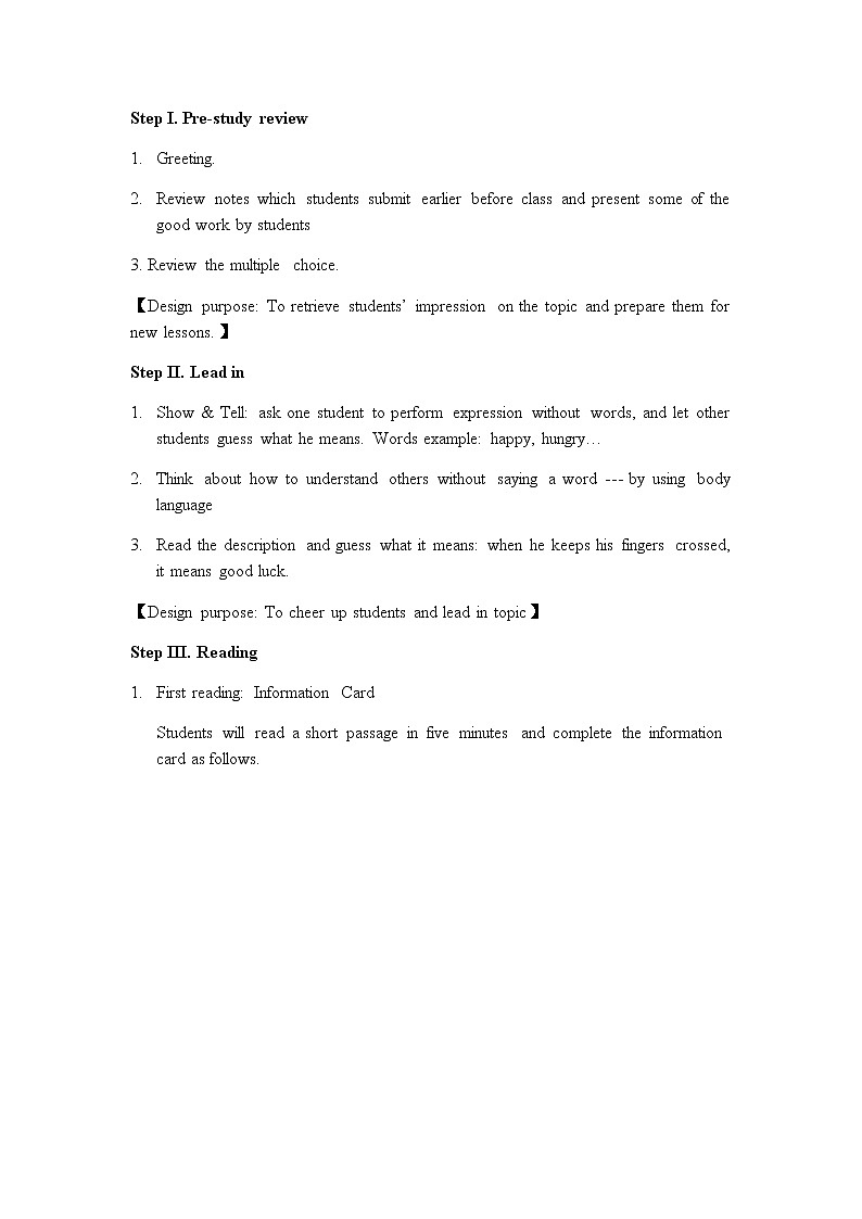 外研版英语七年级下册 Module 11 Unit 3 Language in use. 教学设计03