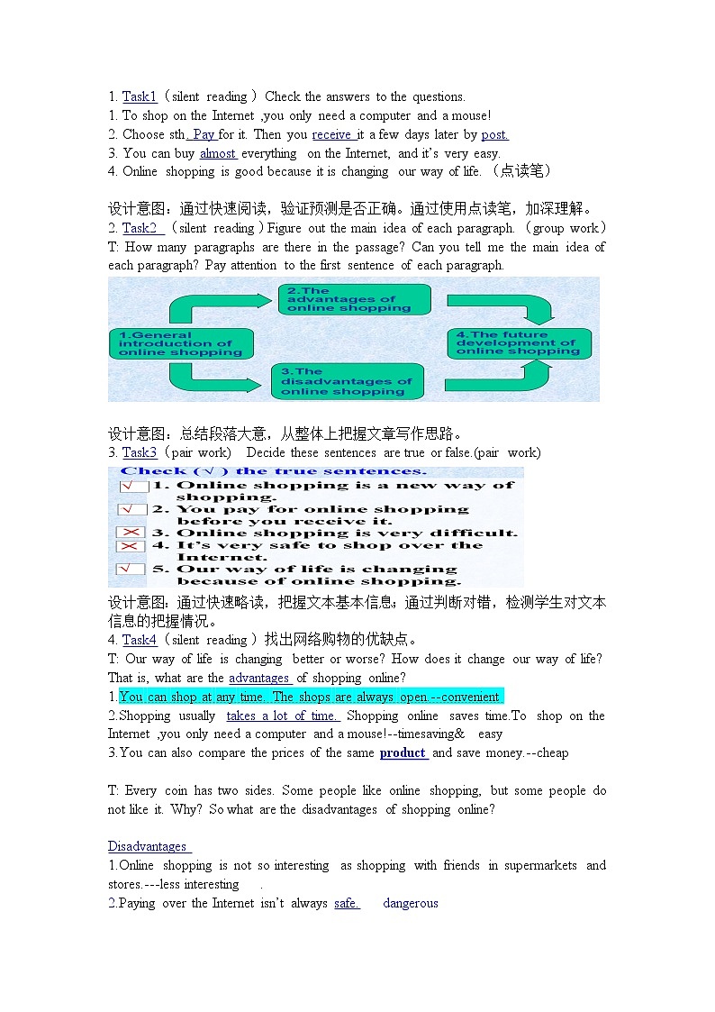 外研版英语七年级下册 Module5Unit 2 You can buy everything on the Internet.  教案02