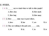 2020春外研版七年级英语下册习题课件：Module11Unit2(共13张PPT)