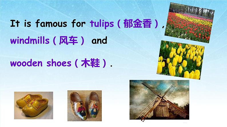 Module 4 Planes ships and trains.Unit 2 What is the best way to travel.课件（18PPT无素材）04