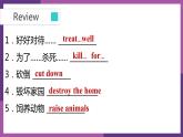 Module 6 Unit2 The WWF is working hard to save them all.同步课件（15张PPT）