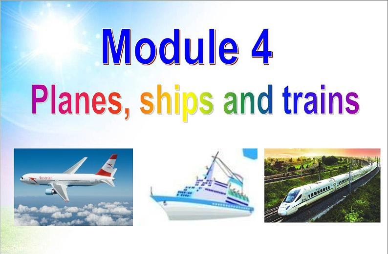 外研版初中英语八年级上册Module4Unit2Whatisthebestwaytotravel（共30张PPT）第2页