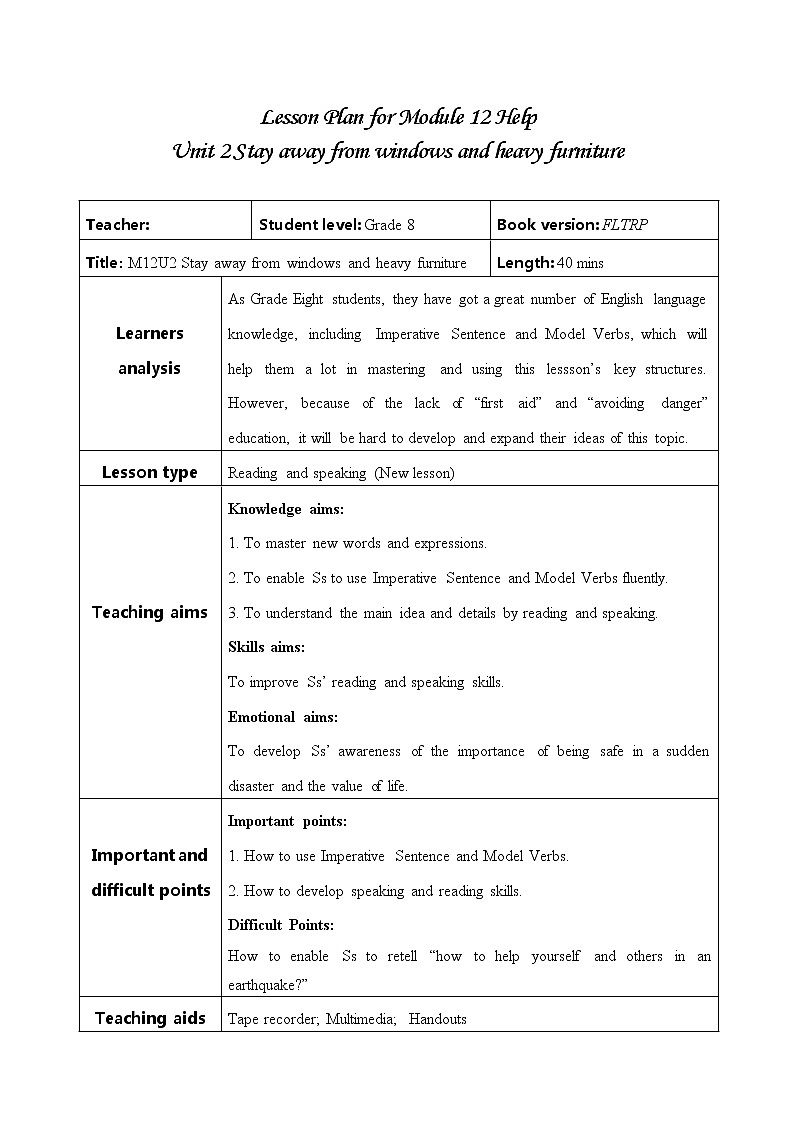 外研版八上：Module 12 unit2 Stay away from windows and heavy furniture.教案(1)第1页