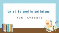 外研版 (新标准)八年级下册Unit 1  It smells delicious.习题课件ppt