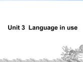 Module 9 Friendship Unit 3 Language in use 宾语从句课件30张PPT