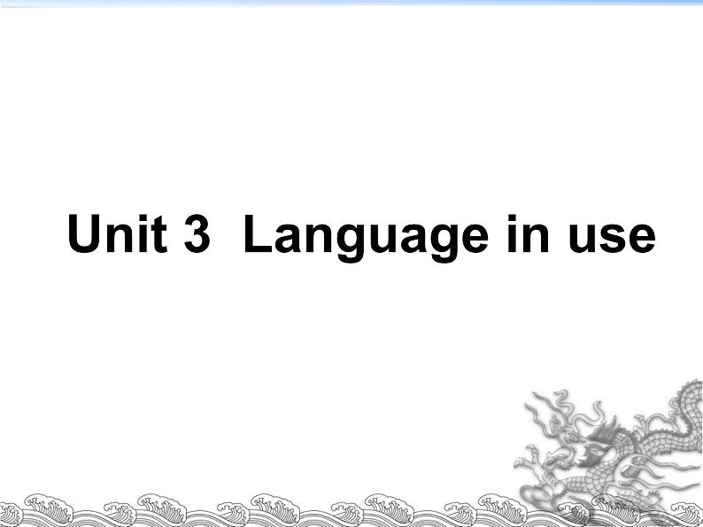 Module 9 Friendship Unit 3 Language in use 宾语从句课件30张PPT01