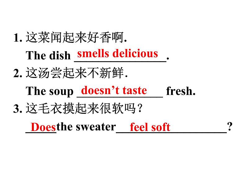 Module 1 Feelings and impressions Unit 3  Language in use 课件18张ppt07