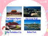 Module 8 Time off Unit 1  I can hardly believe we are in the city centre课件(共18张PPT)