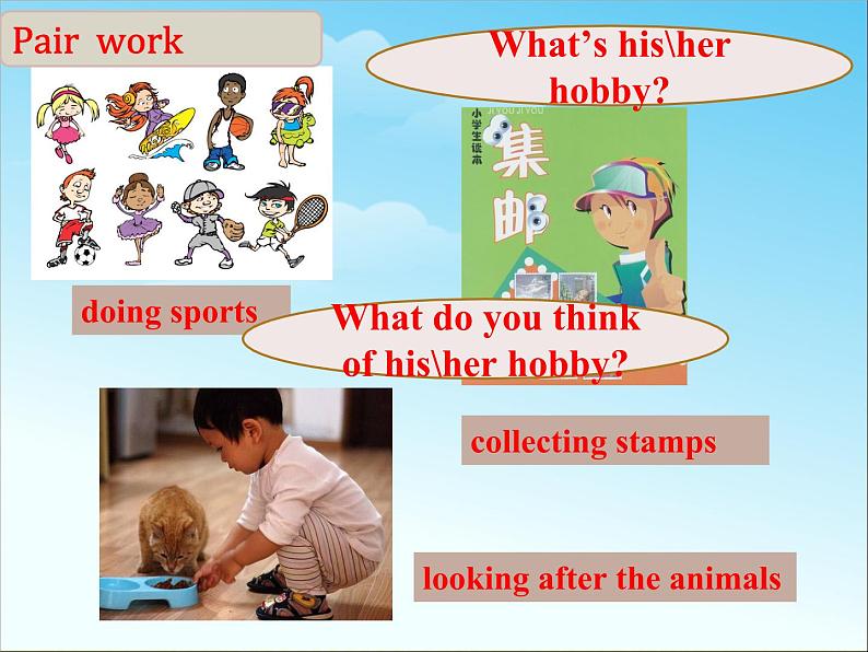 module 6 hobbies unit 3 language in use . 教学课件第5页