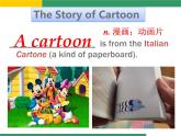 Module 5  Cartoon stories Unit 1  It ’s time to watch a cartoon.課件35張缺少音頻