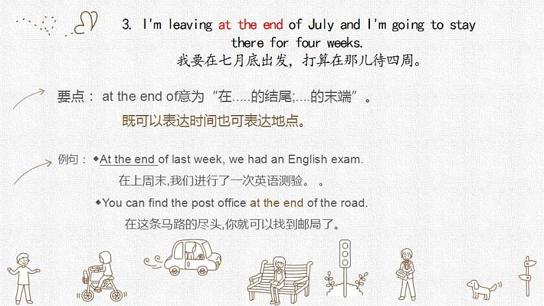 Module 7 Summer in Los Angeles Unit 1  Please write to me and send me some photos!知识点讲解课件(共25张PPT)08