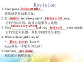 Module 1 Feelings and impressions Unit 2  I feel nervous when I speak Chinese .课件17张