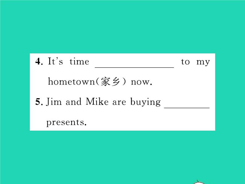 2021七年级英语上册Module9PeopleandplacesUnit1We 'reenjoyingtheschooltripalot第二课时习题课件新版外研版第4页