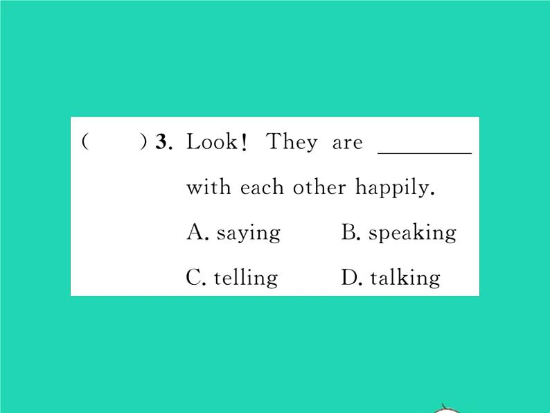 2021七年级英语上册Module9PeopleandplacesUnit1We 'reenjoyingtheschooltripalot第二课时习题课件新版外研版第7页