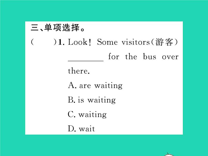 2021七年级英语上册Module9PeopleandplacesUnit1We 'reenjoyingtheschooltripalot第一课时习题课件新版外研版第6页