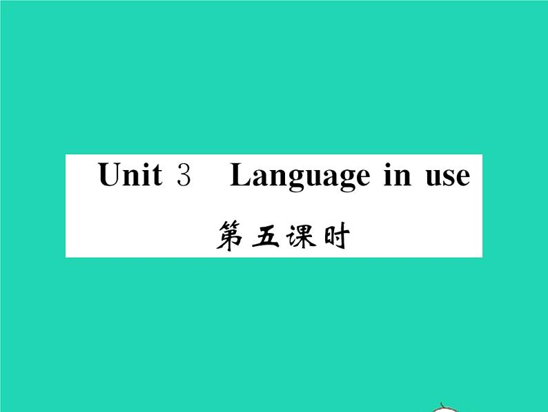 外研版英语七年级上 Module 9 People and places习题课件（8份打包）01