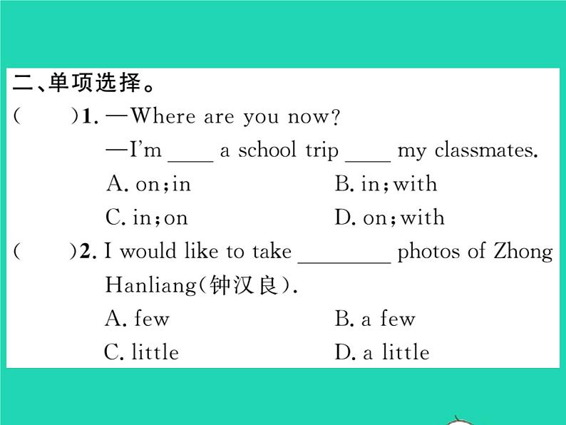 外研版英语七年级上 Module 9 People and places习题课件（8份打包）03