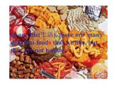 七年级外研版英语上册课件：Module 4 Unit 2 Is your food and drink healthy？(共27张PPT)