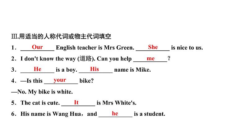 Module 1 My classmates Unit 3 Language in use习题(共19张PPT)04