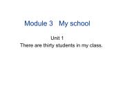 Module 3 My school Unit 1和unit2課件54張