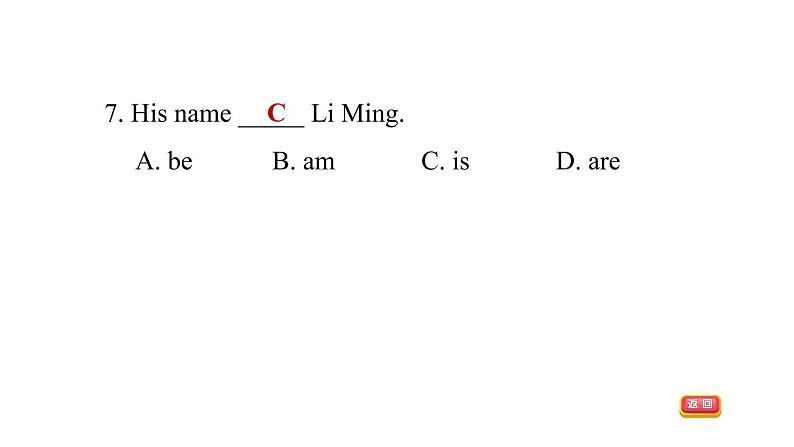 Starter Module 1_Starter Module 2 练习课件（共33张PPT）08