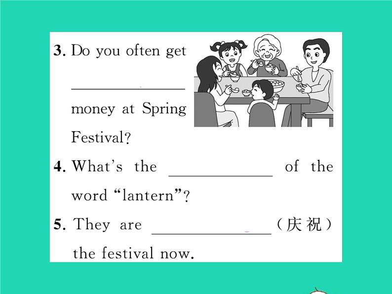 外研版英语七年级上 Module 10 Spring Festival习题课件（10份打包）05