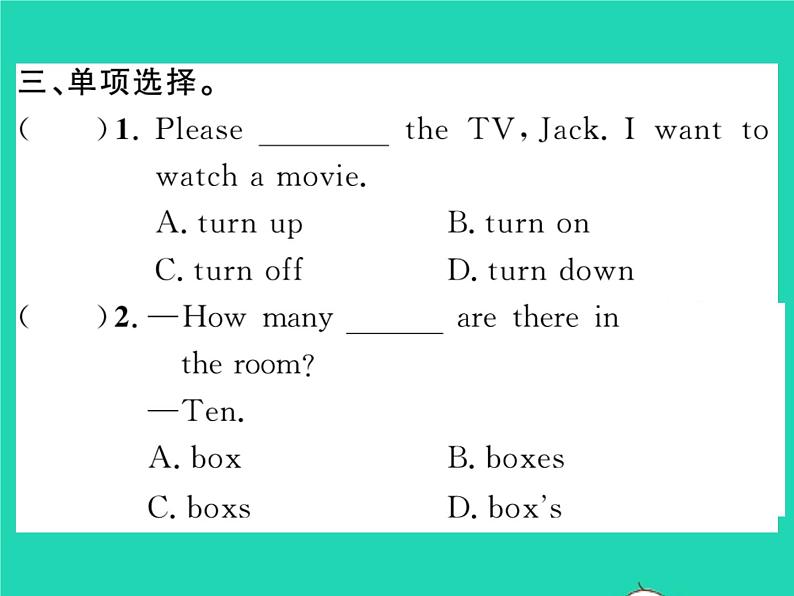 外研版英语七年级上 Module 10 Spring Festival习题课件（10份打包）05