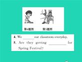 外研版英语七年级上 Module 10 Spring Festival习题课件（10份打包）