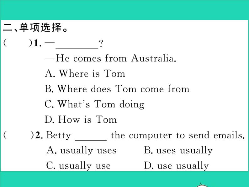 外研版英语七年级上 Module 10 Spring Festival习题课件（10份打包）03