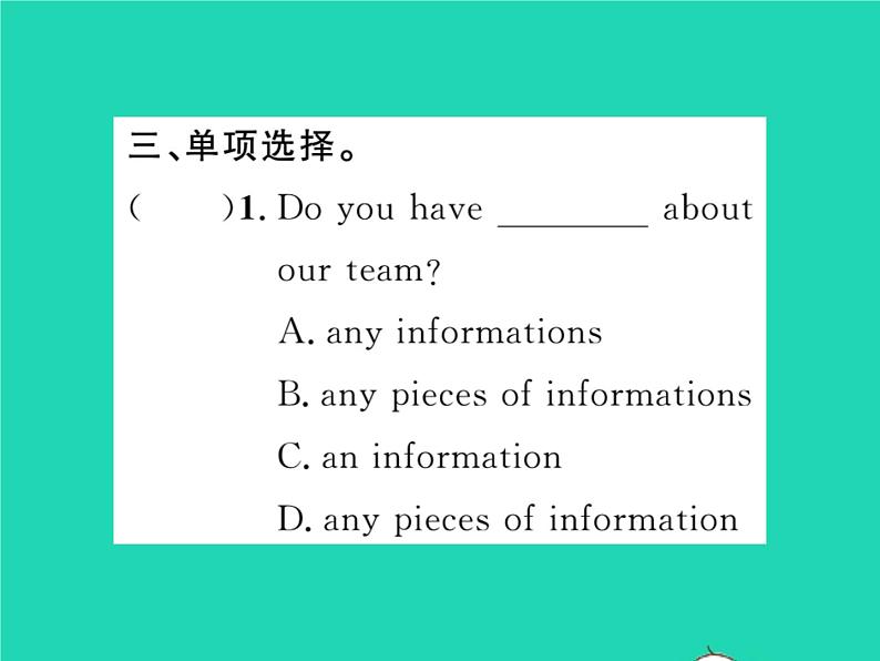 2021七年级英语上册Module7ComputersUnit2Whendoyouuseacomputer第四课时习题课件新版外研版第7页