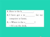 外研版英語七年級(jí)上Module 7 Computers習(xí)題課件（8份打包）